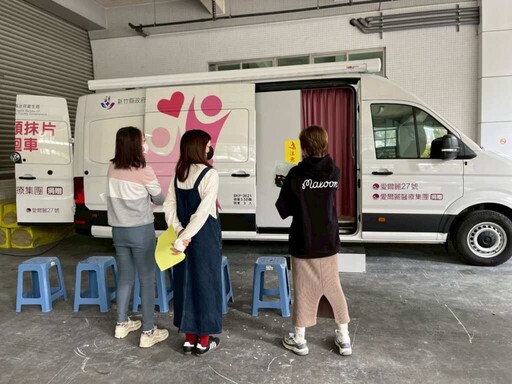溫馨五月守護媽媽健康 竹縣邀約婦女朋友癌症篩檢