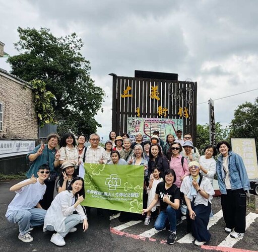 彰化秀傳的癌友春日遊 走出病痛陰霾