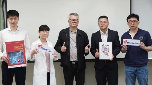 中興大學領先研發雙嵌入劑癌症新藥 為三陰性乳癌帶來新曙光