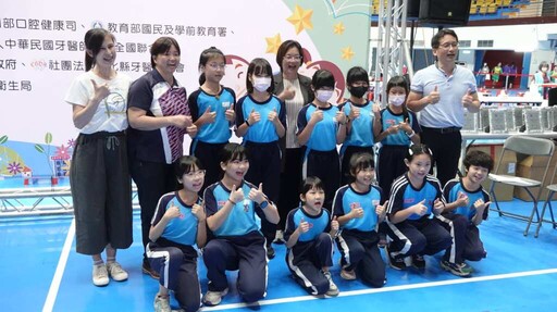 國小學童潔牙觀摩賽彰化預賽 小一到小四未治療齲齒率優於全國