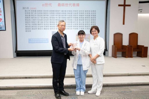 護理及AI機器人結合 彰基揭開國際護師節系列活動