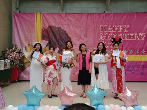 孕媽咪走秀溫馨登場 林新醫院從孕期守護孩子成長