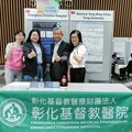彰基AI技術獲金獎 洗腎預警再進化