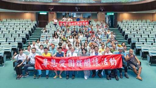 吞嚥困難也能吃得好 彩虹食材提升營養照護