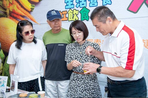 吞嚥困難也能吃得好 彩虹食材提升營養照護
