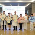 與健康同行與篩檢共贏 員基醫院積極推動癌症篩檢
