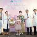 中醫大附醫精準質子治療 為孩子搶回未來