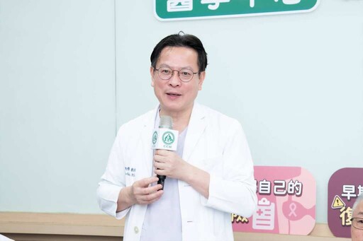 打破早期荷爾蒙陽性乳癌「5年過關」迷思 3族群注意復發風險