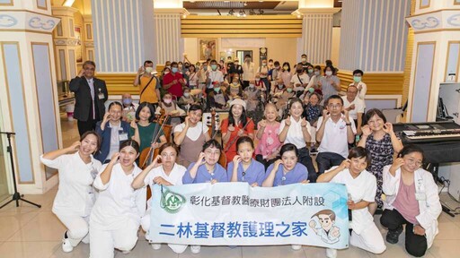 粽香、沙畫與笑聲齊飛!二林基督教醫院護理之家慶端午樂翻天