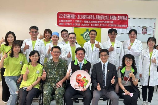 名醫端午不休假！彰基義診團四度跨海300公里送愛到馬祖