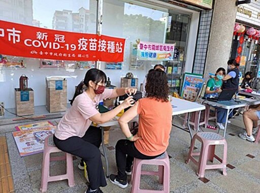 新冠疫情升溫 中市衛生局籲儘速接種疫苗