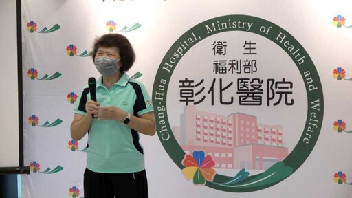 癌症篩檢挽救性命 她感謝部彰衛教資訊早發現早治療