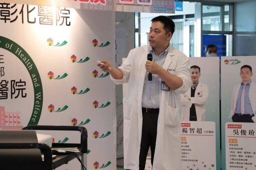 癌症篩檢挽救性命 她感謝部彰衛教資訊早發現早治療