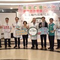 癌症篩檢挽救性命 她感謝部彰衛教資訊早發現早治療