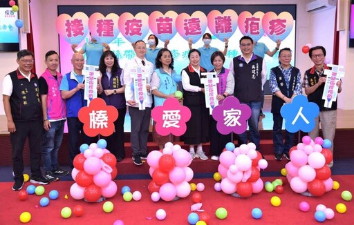 帶狀皰疹疫苗免費打!花蓮提供3000名額施打2劑型疫苗