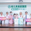 新生兒罕見心疾、筆芯血管搶命 彰基跨科團隊逆轉生機