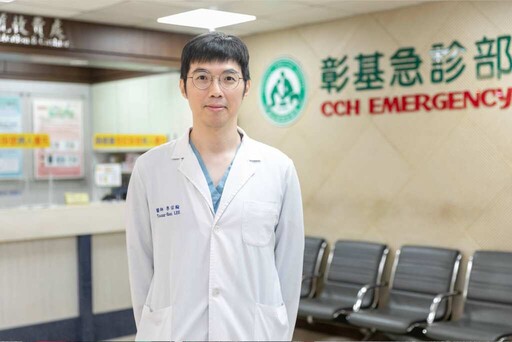 彰化消防與彰基強強聯手 OHCA個案逆轉生死