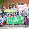 綠色照護森林益康行 彰基醫護癌友從「心」再出發