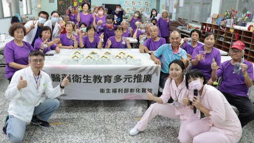 彰化醫院到社區傳授藥草球妙方 為長輩帶來身心舒緩與溫暖