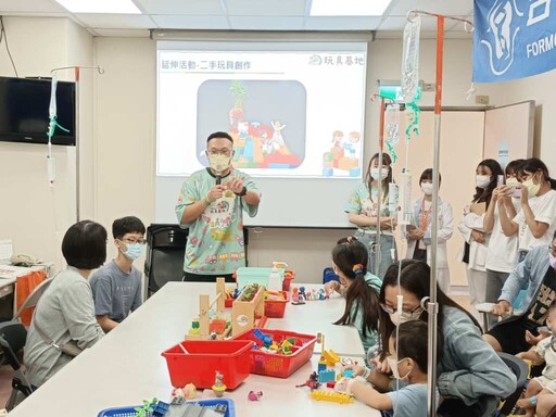 仁愛長庚醫院舉辦「玩具總動員」活動 結合公益與創意歡慶父親節
