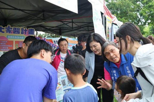 全民愛健康宣導古坑登場 張麗善:自己的健康自己顧
