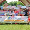 全民愛健康宣導古坑登場 張麗善：自己的健康自己顧