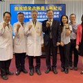 血流感染診斷邁入新紀元 臺中榮總導入國衛院PanAMR系統