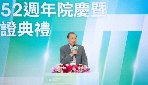 中醫大暨醫療體系董事長蔡長海榮膺工研院院士