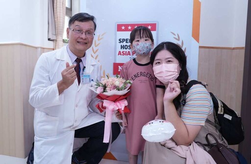 中醫大兒童醫院11週年院慶 展現跨科醫療照護實力