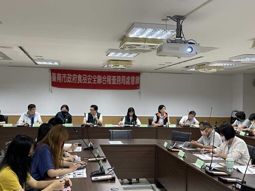 因應非洲豬瘟疫情 南市召開食安會議！