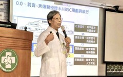 秀傳醫療體系陳進堂名譽院長 榮獲玉鳳國際健康識能獎