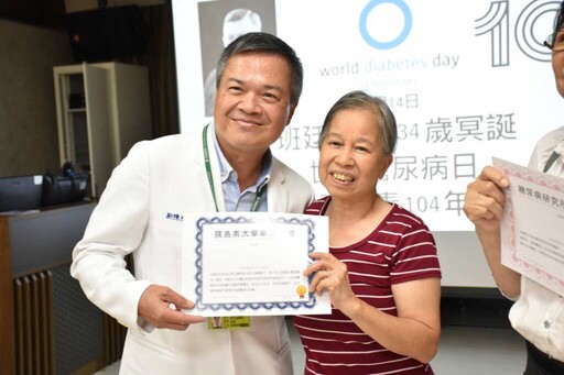 影/世界糖尿病日 彰濱秀傳糖友回娘家經驗分享