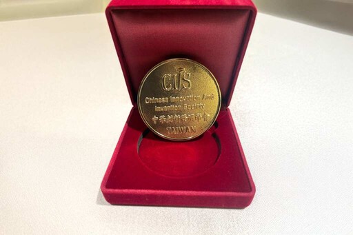 彰基醫學中心再奪IIIC發明賽三金一銀 四項臨床創新技術獲肯定