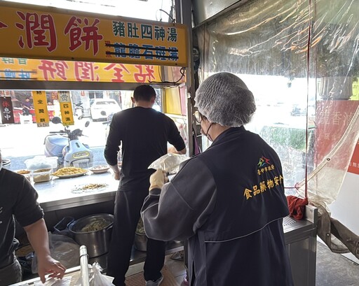 台中抽驗清明祭祖食品88件 1件花生粉黃麴毒素超標下架
