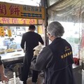 台中抽驗清明祭祖食品88件 1件花生粉黃麴毒素超標下架
