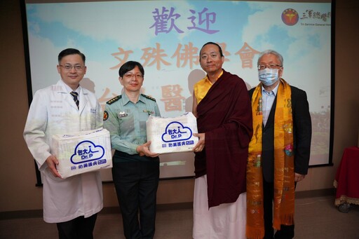 第43任薩迦法王參訪三總安寧病房 關懷台灣臨終照護