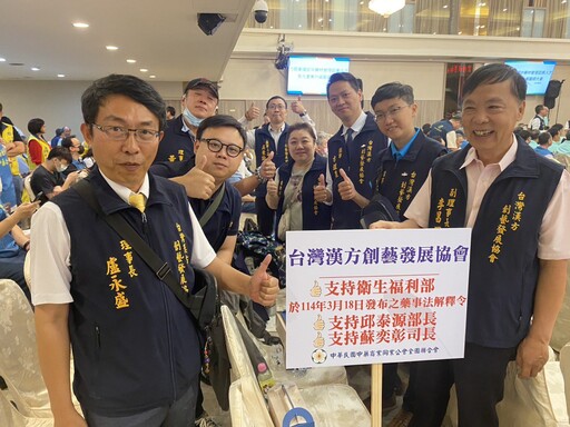 中藥103解釋令引風暴九大中藥單位強勢聲援 力挺制度接軌盼救斷層