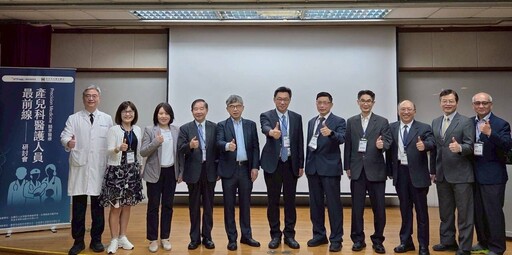 AI賦能產前診斷 北市聯醫：讓每個新生命都有更好的開始