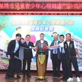 基隆市啟動兒少心理健康門診 打造全方位照護支持網