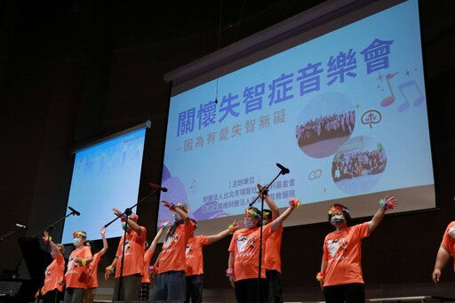 嘉義基督教醫院榮獲首屆《遠見》ESG醫療永續獎雙項肯定