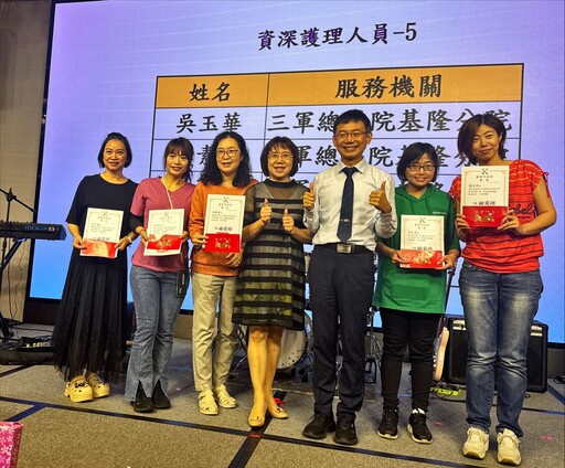 謝國樑加碼支持護理人員 基隆護師節頒獎表揚76位白衣天使