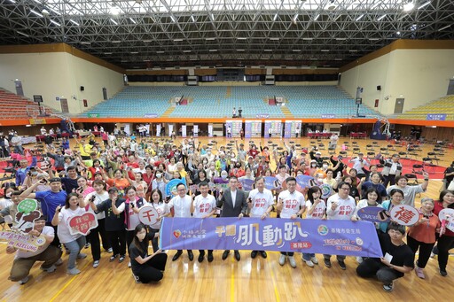 母親節健康禮！「千禧肌動趴」基隆登場 400長輩齊聚鍛鍊好肌力