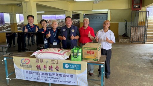 嘉義基督教醫院攜手玉山銀行 推動醫療體系永續發展