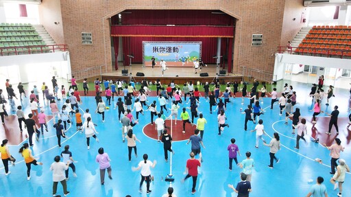 「揪你運動」熱力開跳 嘉義300市民一起甩脂肪