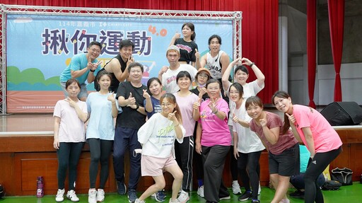 「揪你運動」熱力開跳 嘉義300市民一起甩脂肪