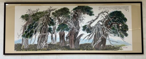 臺北榮總書畫藝廊開幕 典藏名家墨寶見證醫病情誼