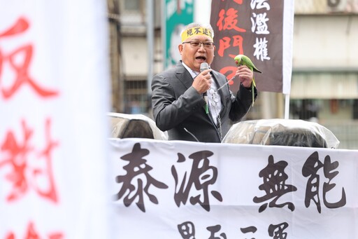 捍衛用藥安全5度抗爭 藥師公會諷邱泰源鸚鵡學舌講空話下台