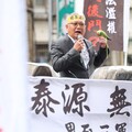 捍衛用藥安全5度抗爭 藥師公會諷邱泰源鸚鵡學舌講空話下台
