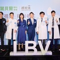 諾貝爾眼科舉辦「護眼品酒茶會」 結合視力保健與品味生活的完美體驗