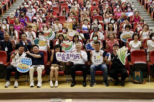 嘉義講座500市民搶聽 譚敦慈教生活避毒小撇步